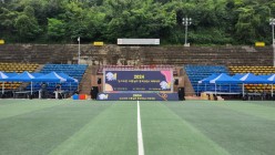 동국대학교 MBA 체육대회