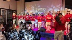 케이홀딩스 그룹 송년회