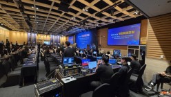 포럼행사 음향렌탈