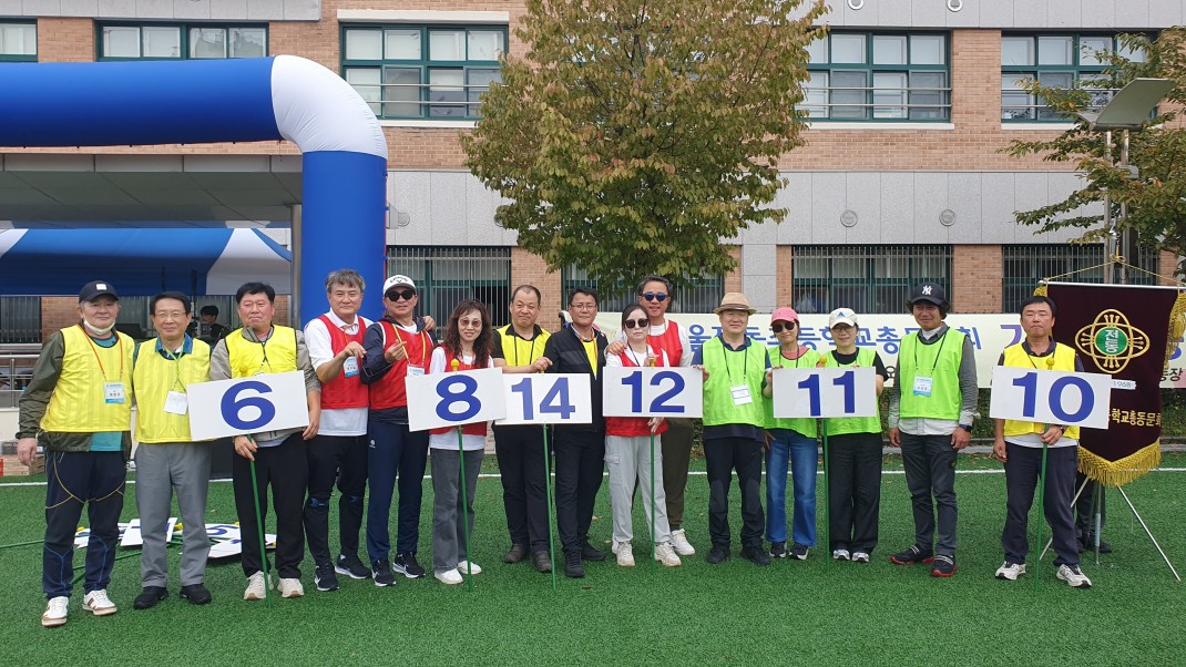 ef44132f86d687442cc8594d1f660987_1760418909_6977.jpg